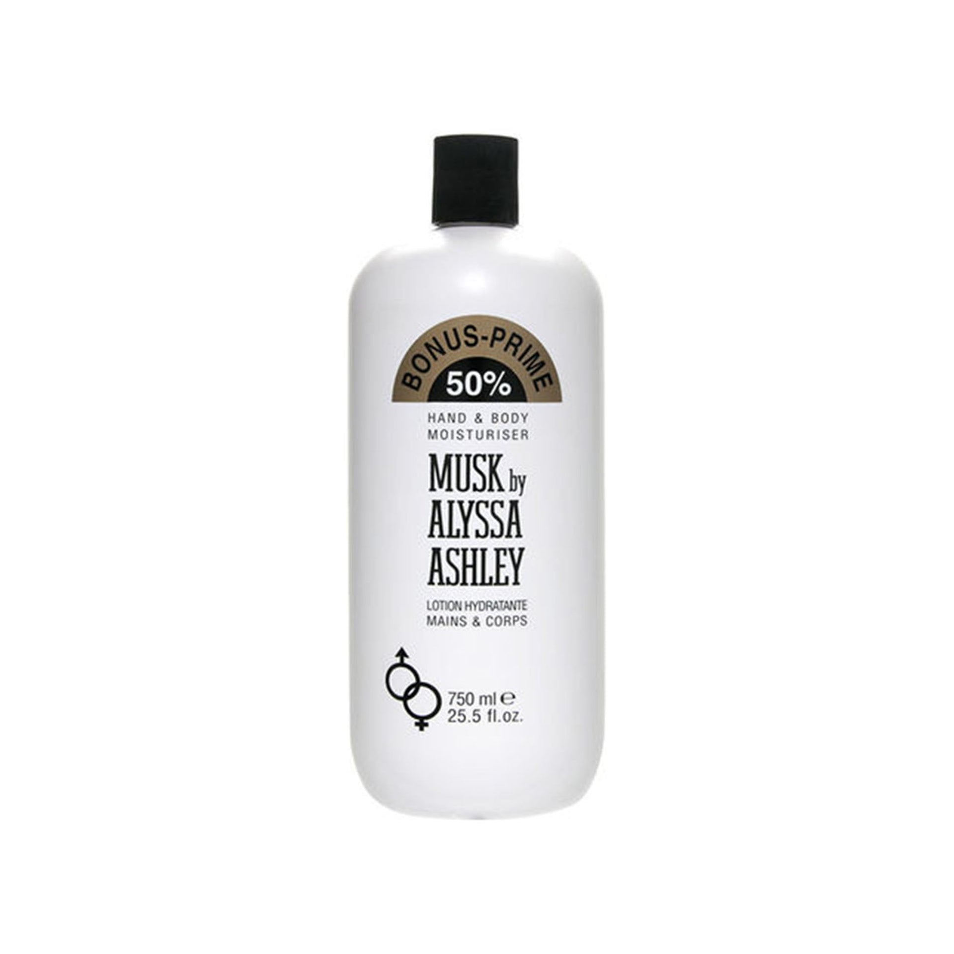 Musk Fragranced Body Lotion Bottle