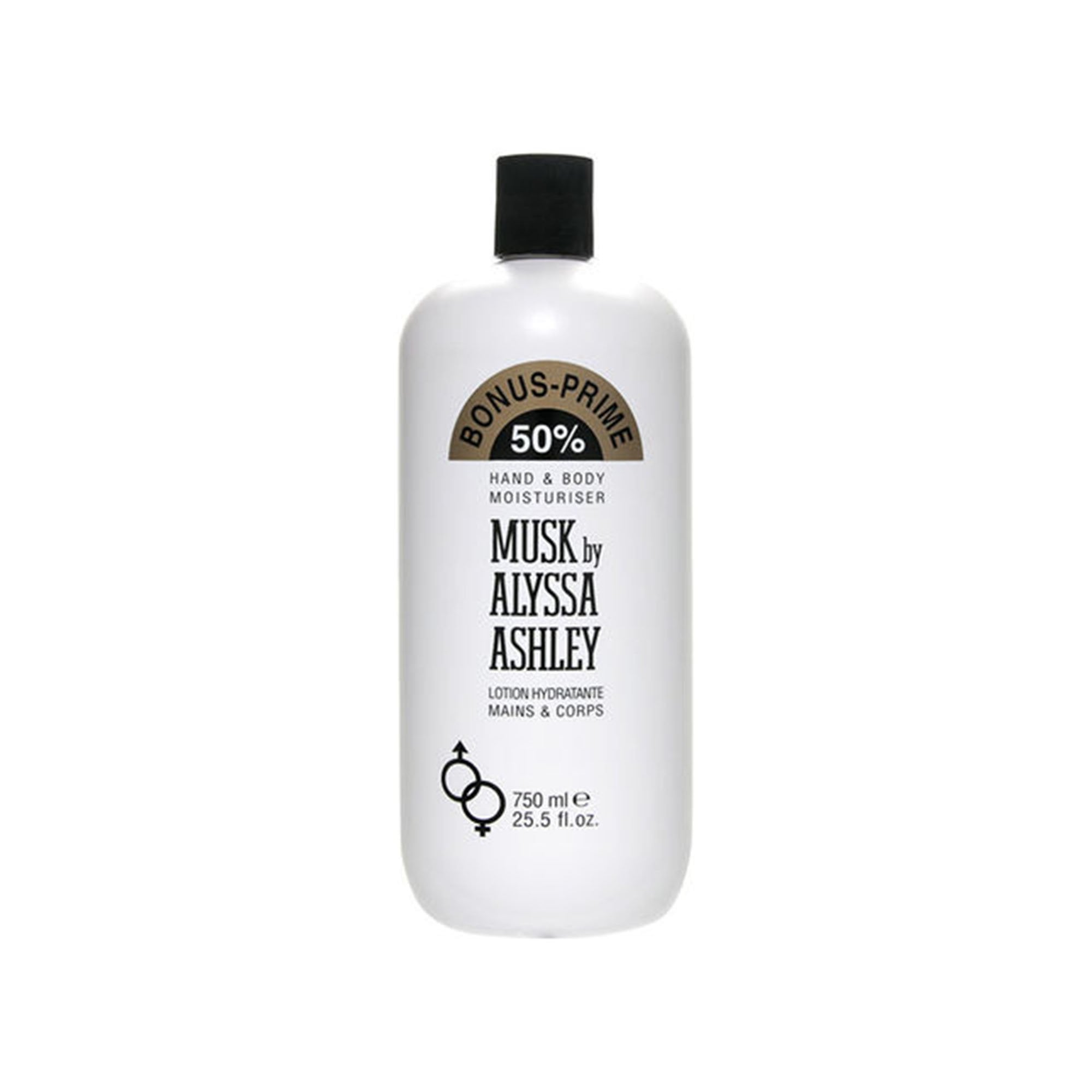 Musk For Women Fragranced Body Lotion 750ml Bottle
