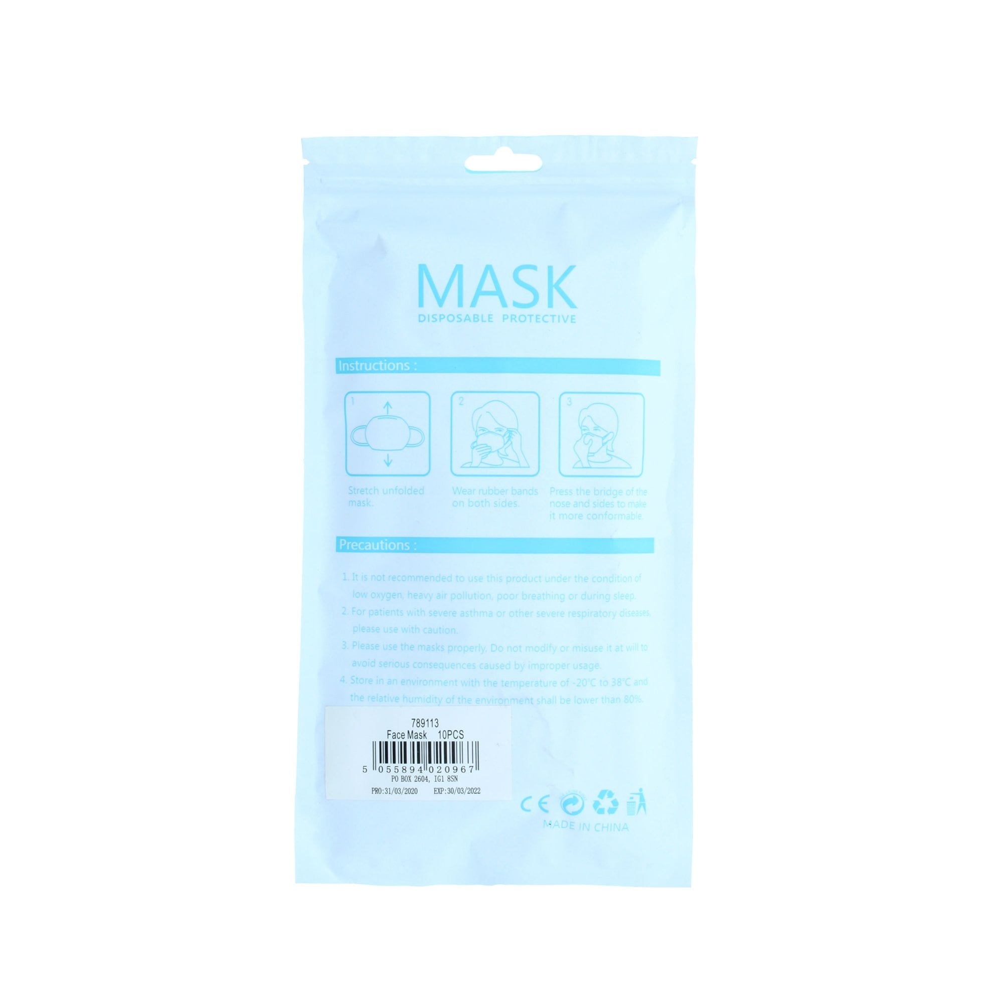 Meeran 3 PLY  Disposable Protective Face Mask 10 pieces Pack
