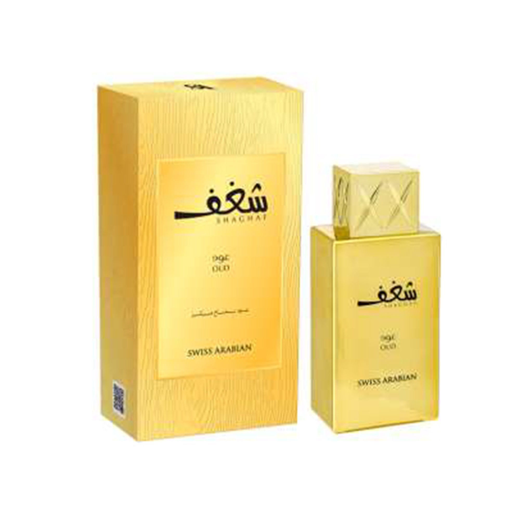 Swiss Arabian Shaghaf Oud Eau De Parfum 75ml Spray