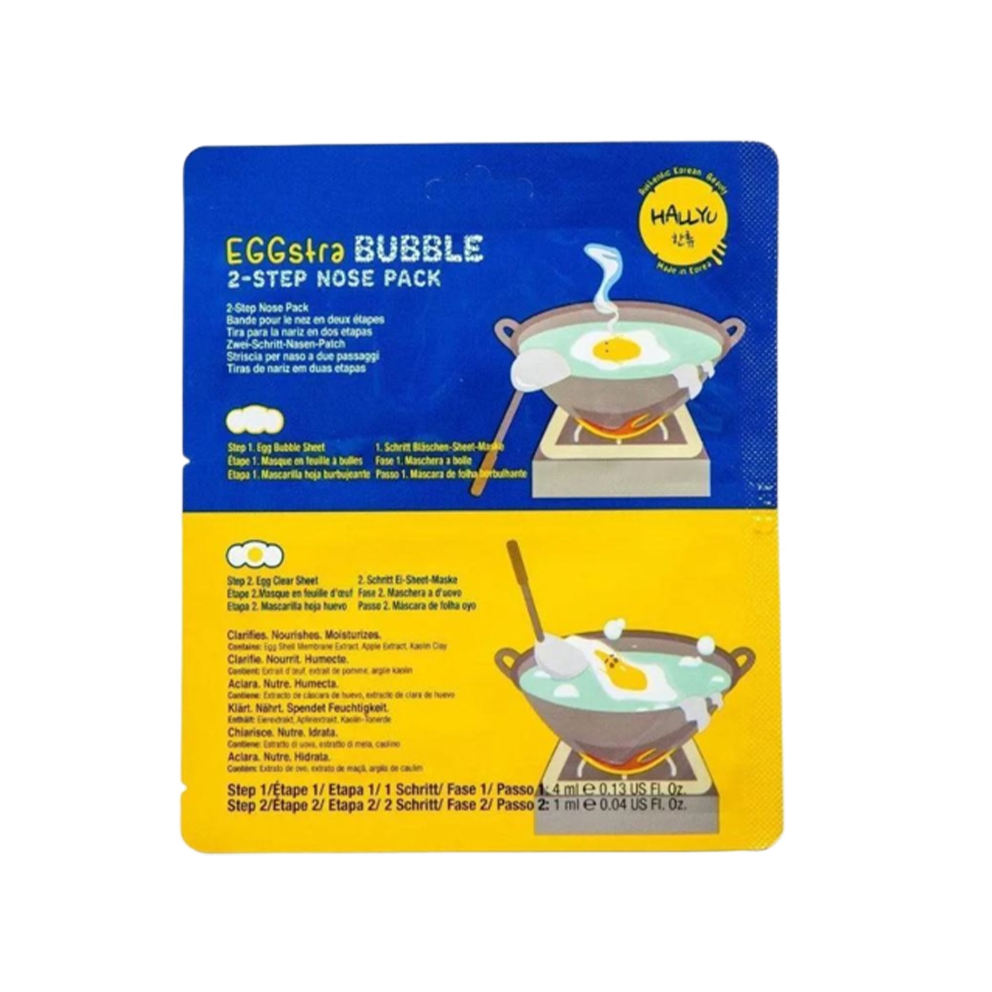 HALLYU EGGstra Bubble Nose Strips 5ml
