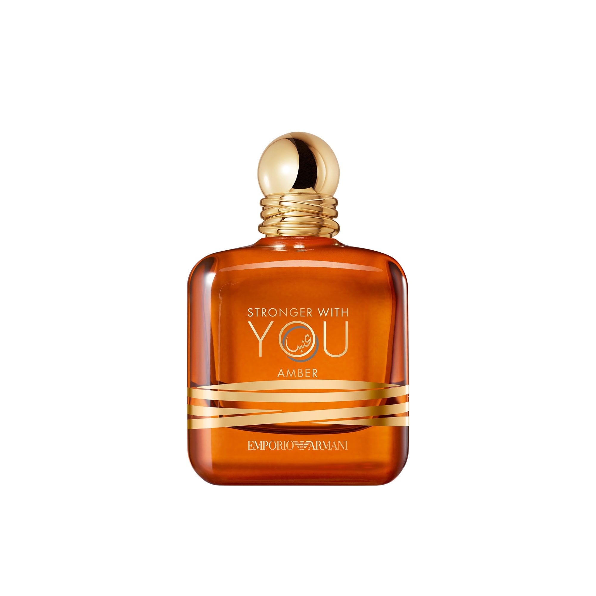 Giorgio Armani Stronger With You Amber Eau De Parfum 100ml Spray