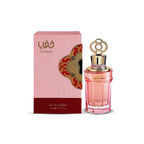 Zimaya Khafaya Pink Eau De Parfum 100ml Spray