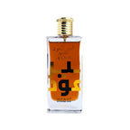 Lattafa Ameer Al Oudh Intense Eau De Parfum 100ml Spray