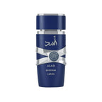 Lattafa Asad Zanzibar Eau De Parfum 100ml Spray