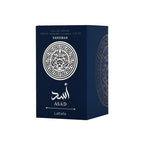 Lattafa Asad Zanzibar Eau De Parfum 100ml Spray