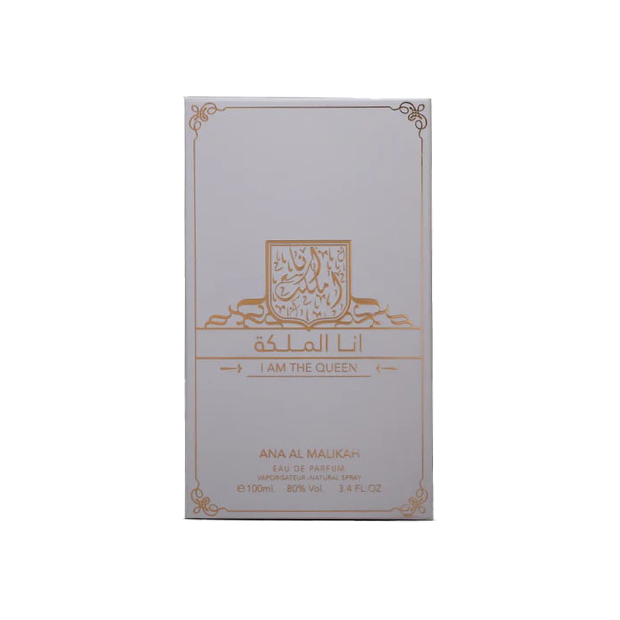 Ard Al Zaafaran Ana Al Malikah I Am The Queen Eau De Parfum 100ml Spray