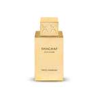 Swiss Arabian Shaghaf Oud Elixir Eau De Parfum 75ml Spray