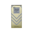 Ard Al Zaafaran Bint Hooran Eau De Parfum 100ml Spray