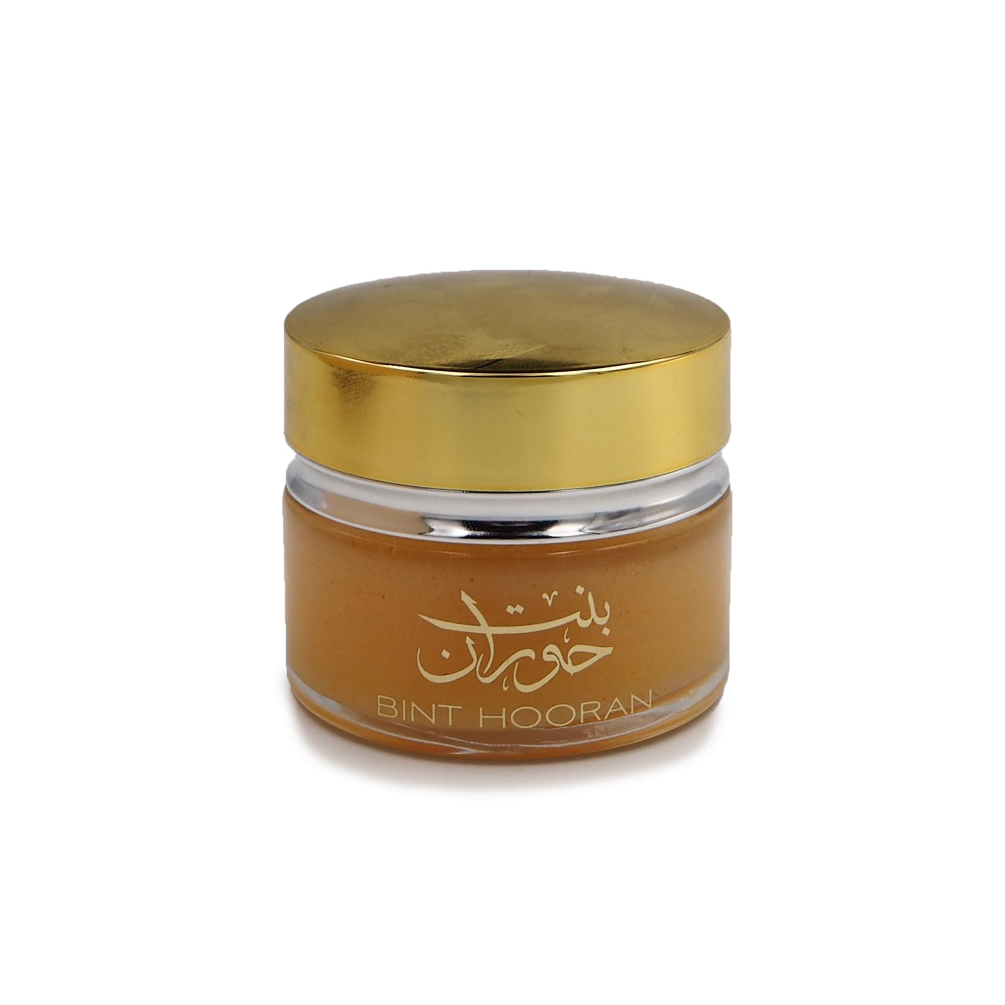Ard Al Zaafaran Bint Hooran Lip Balm 20g Jar