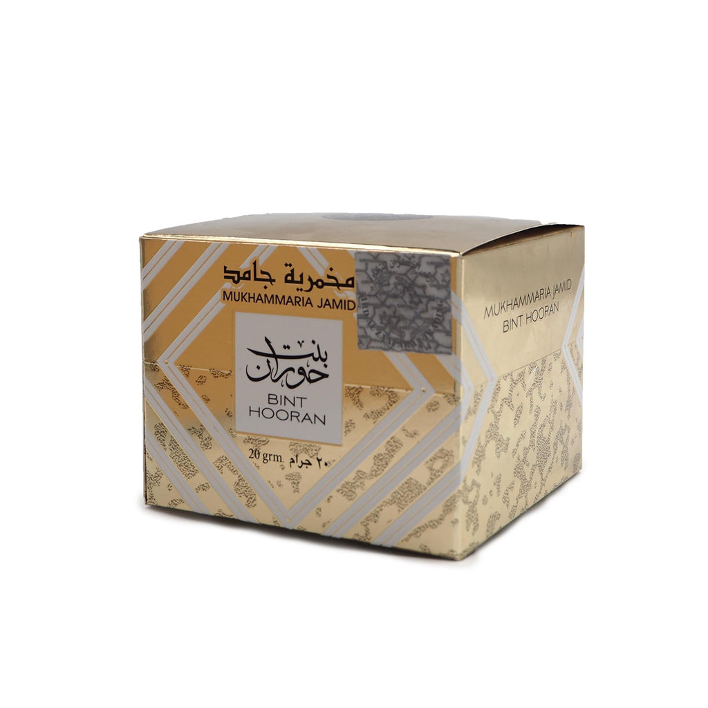 Ard Al Zaafaran Bint Hooran Lip Balm 20g Jar