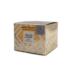 Ard Al Zaafaran Bint Hooran Lip Balm 20g Jar