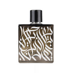 Rayhaan Imperia Pour Homme Eau De Parfum 100ml Spray