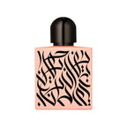 Rayhaan Pretty In Pink For Her Eau De Parfum 100ml Spray