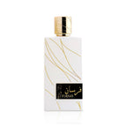 Khadlaj Fursan White Eau De Parfum 100ml Spray