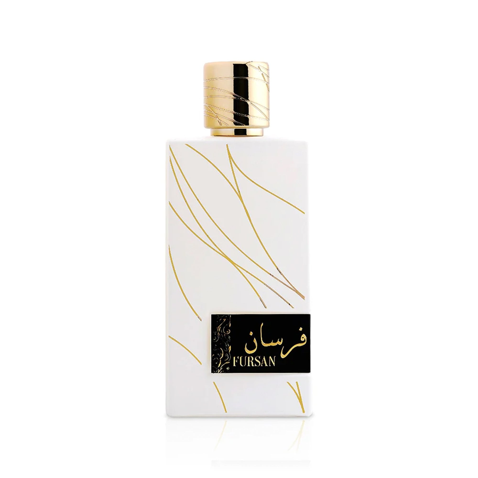 Khadlaj Fursan White Eau De Parfum 100ml Spray