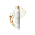 I'm From Rice Toner 150ml Bottle