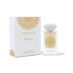 Gulf Orchid Musk Collection Angel Musk Eau De Parfum 60ml Spray