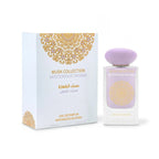 Gulf Orchid Musk Collection Mysterious Tahara Eau De Parfum 60ml Spray