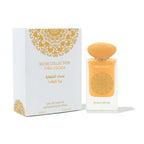 Gulf Orchid Musk Collection Pina Colada Eau De Parfum 60ml Spray