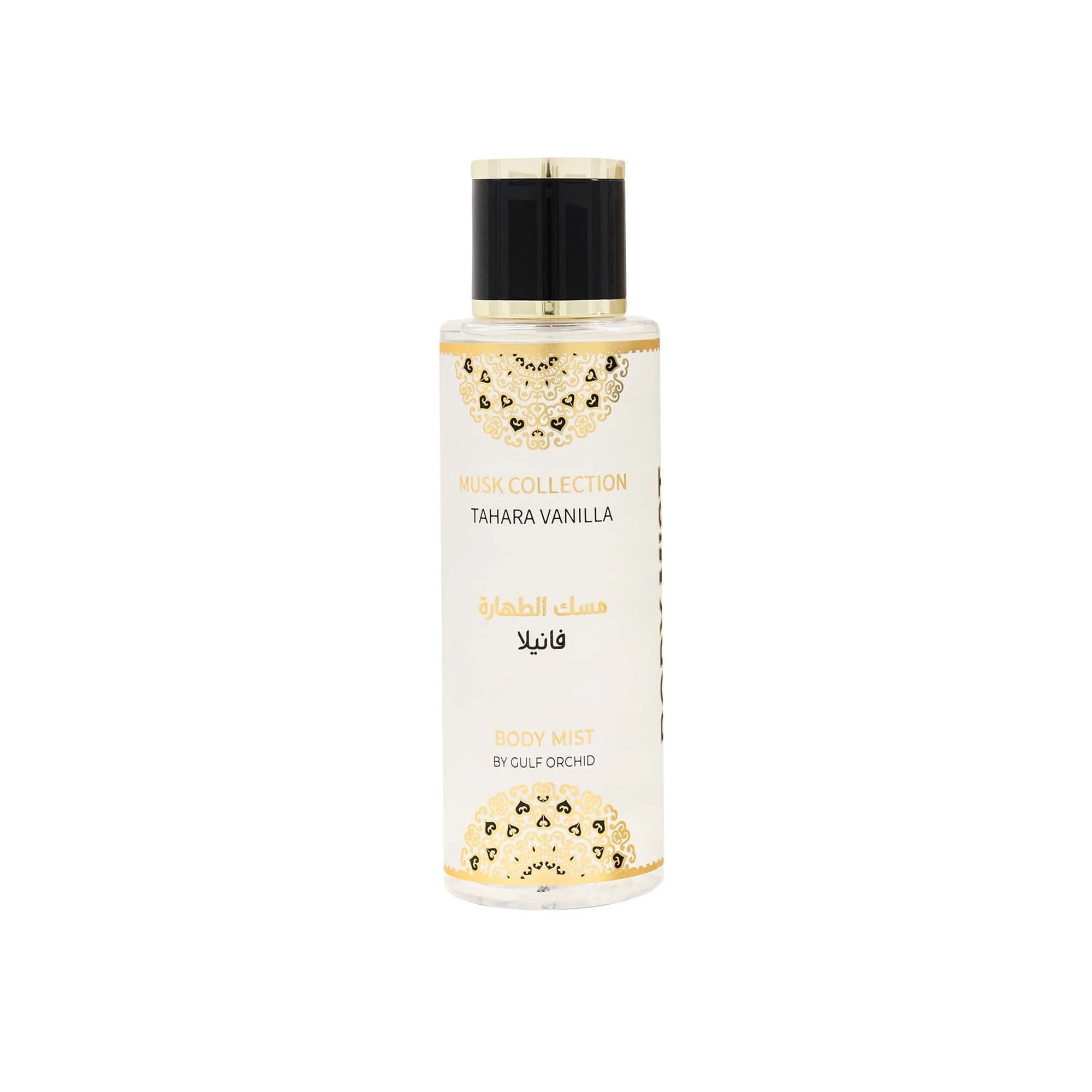 Gulf Orchid Musk Collection Tahara Vanilla Body Mist 250ml Spray
