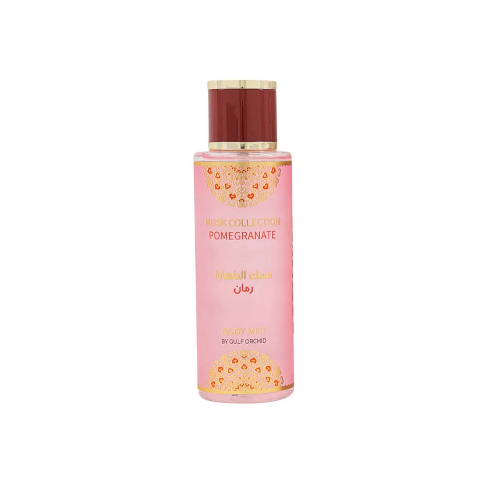Gulf Orchid Musk Collection Pomegranate Body Mist 250ml Spray