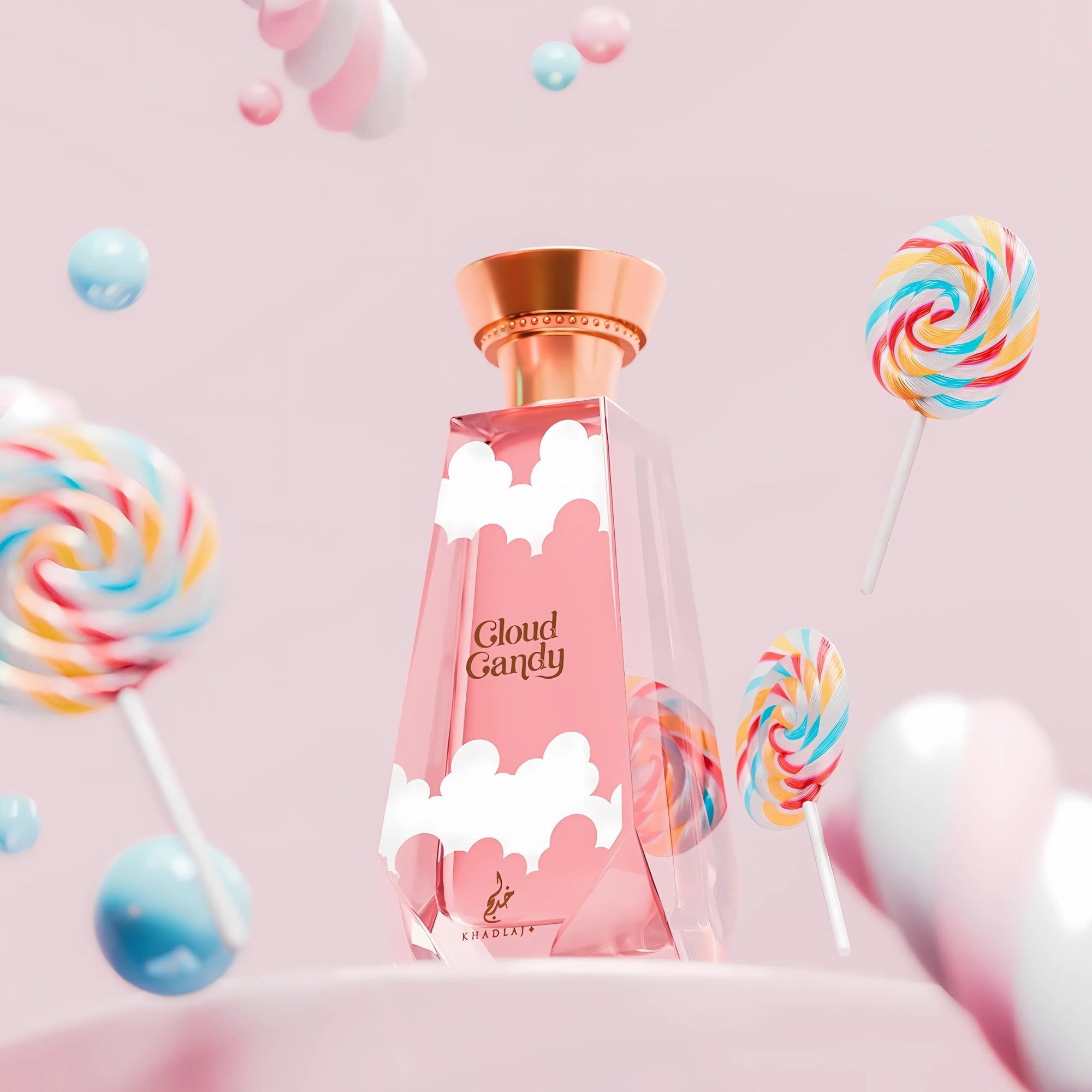 Khadlaj Cloud Candy Extrait De Parfum 100ml Spray