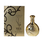 Arabiyat Prestige Nyla Vanille Eau De Parfum 80ml Spray