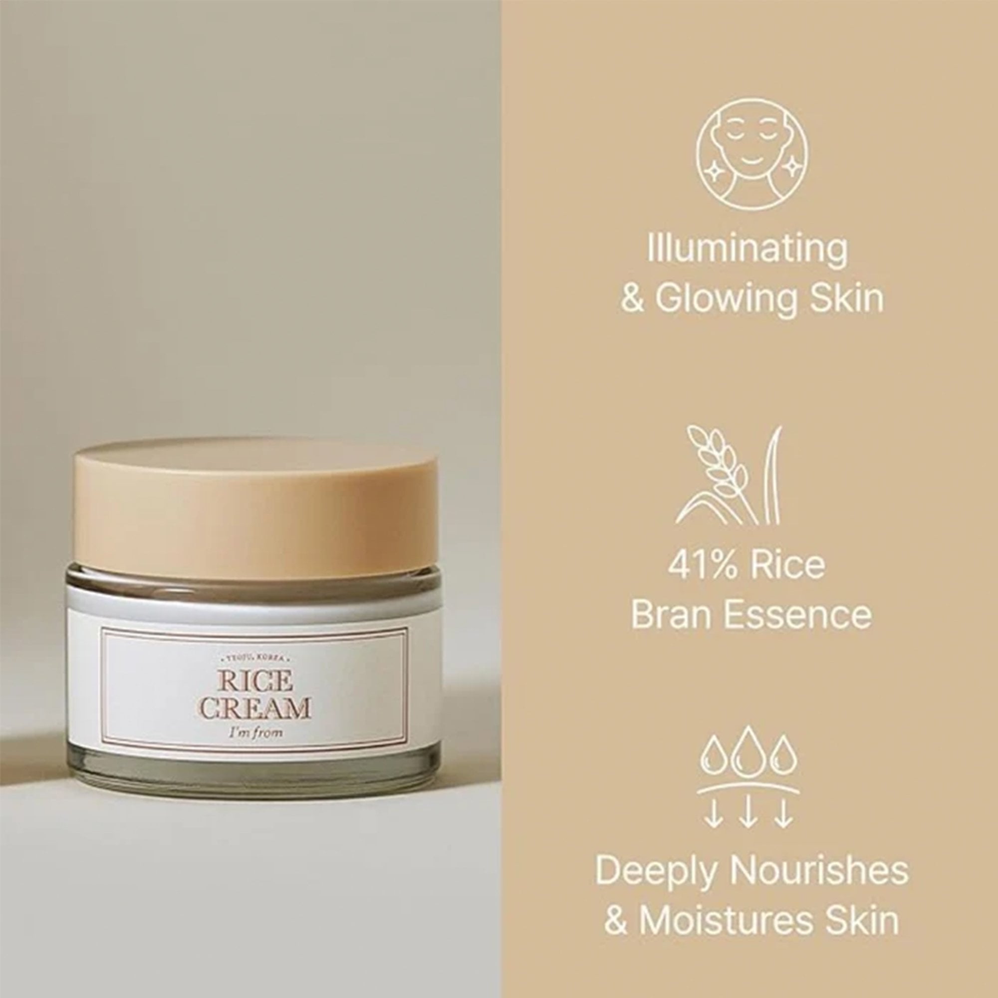 I'm From Rice Cream 50g Jar