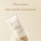 I'm From Rice Sun Cream 50ml Tube