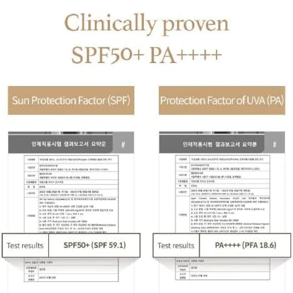 I'm From Rice Sun Cream 50ml Tube