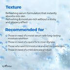 Isntree Ultra-Low Molecular Hyaluronic Acid Serum 50ml Pipette Bottle