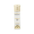 Gulf Orchid Musk Collection Tahara Vanilla Body Lotion 110ml Pump