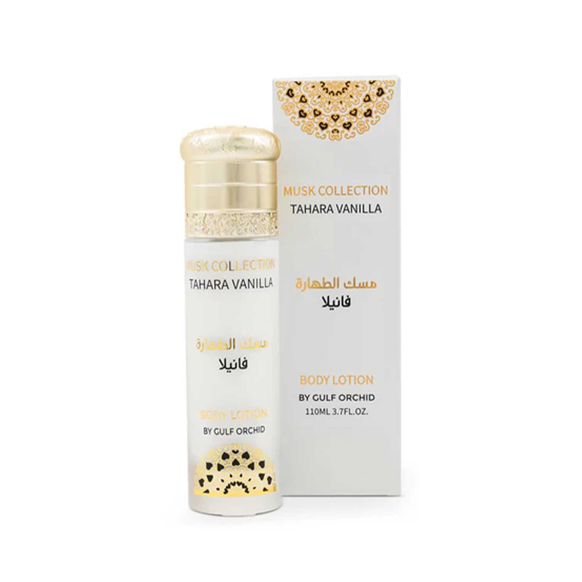Gulf Orchid Musk Collection Tahara Vanilla Body Lotion 110ml Pump