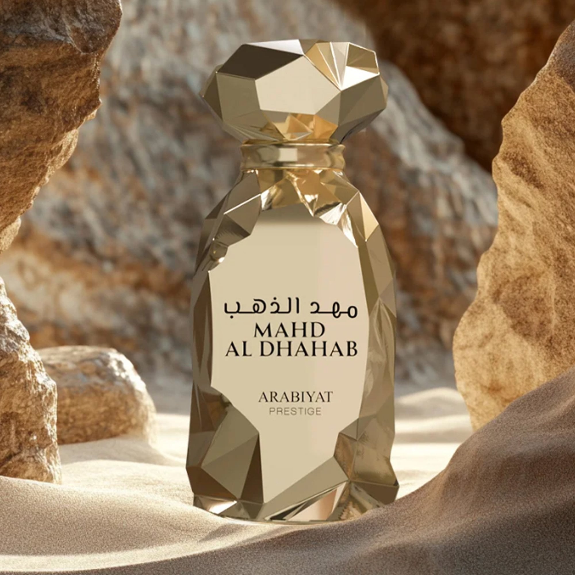Arabiyat Prestige Mahd Al Dhahab Eau De Parfum 100ml Spray