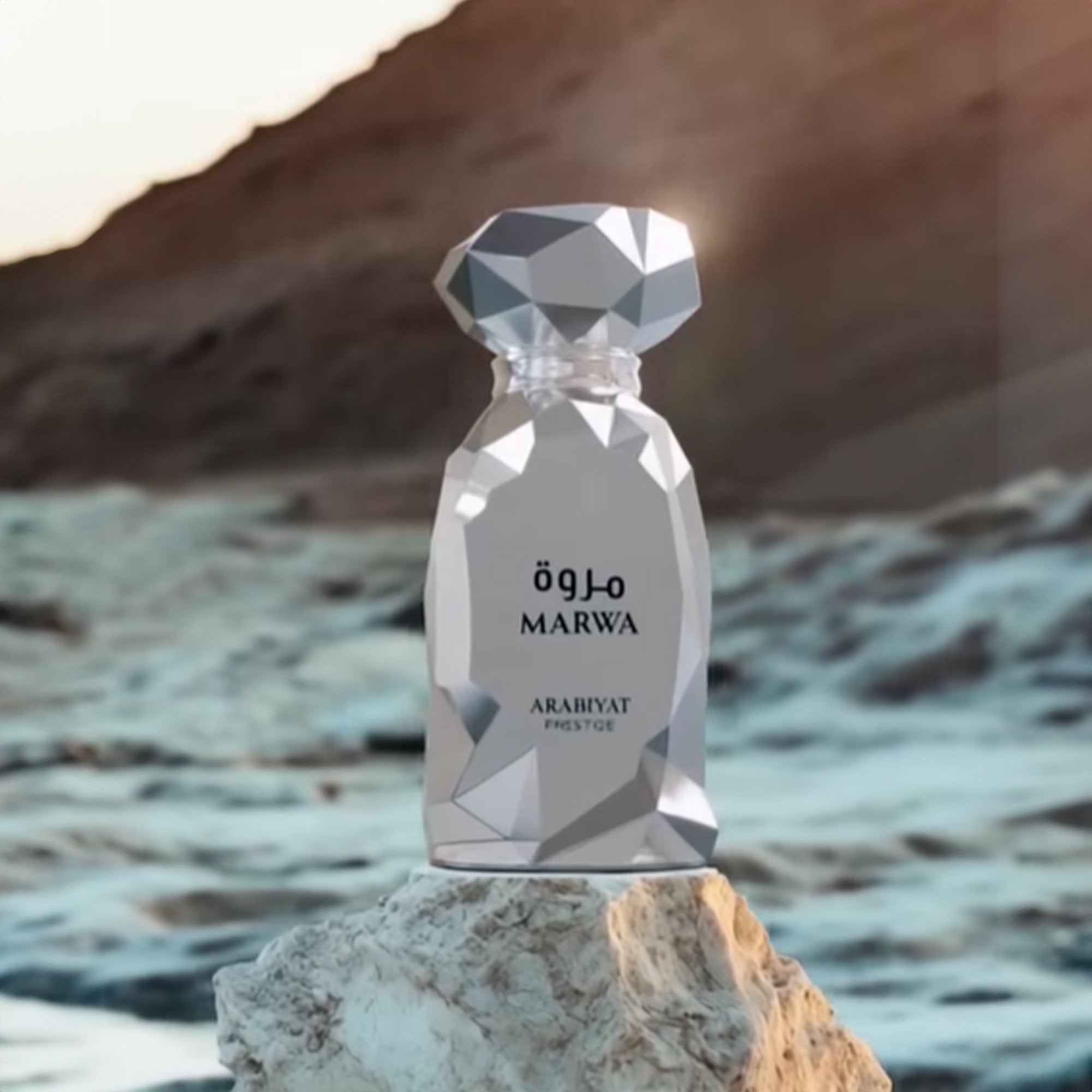 Arabiyat Prestige Marwa Eau De Parfum 100ml Spray – Beauty Base