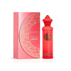 Surrati Omniyat Eau De Parfum 140ml Spray