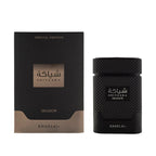 Khadlaj Shiyaaka Shadow Eau De Parfum 100ml Spray