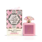 Ard Al Zaafaran Shams Al Emarat Khususi Pink Blush Eau De Parfum 100ml Spray