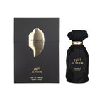Arabiyat Prestige Al Noor Eau De Parfum 100ml Spray