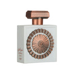 Lattafa Nebras Elixir Eau De Parfum 100ml Spray