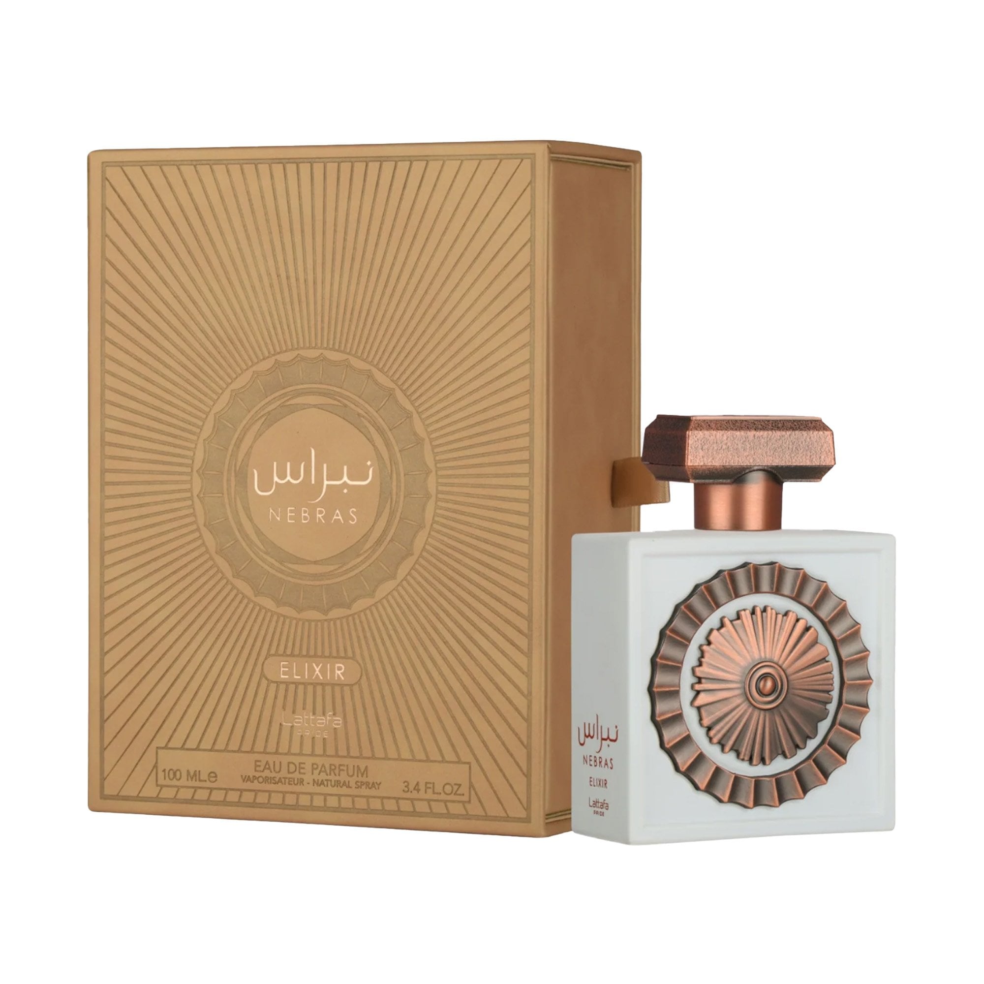 Lattafa Nebras Elixir Eau De Parfum 100ml Spray