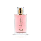 Al-Rehab Choco Musk Marshmallow Eau De Parfum 50ml Spray