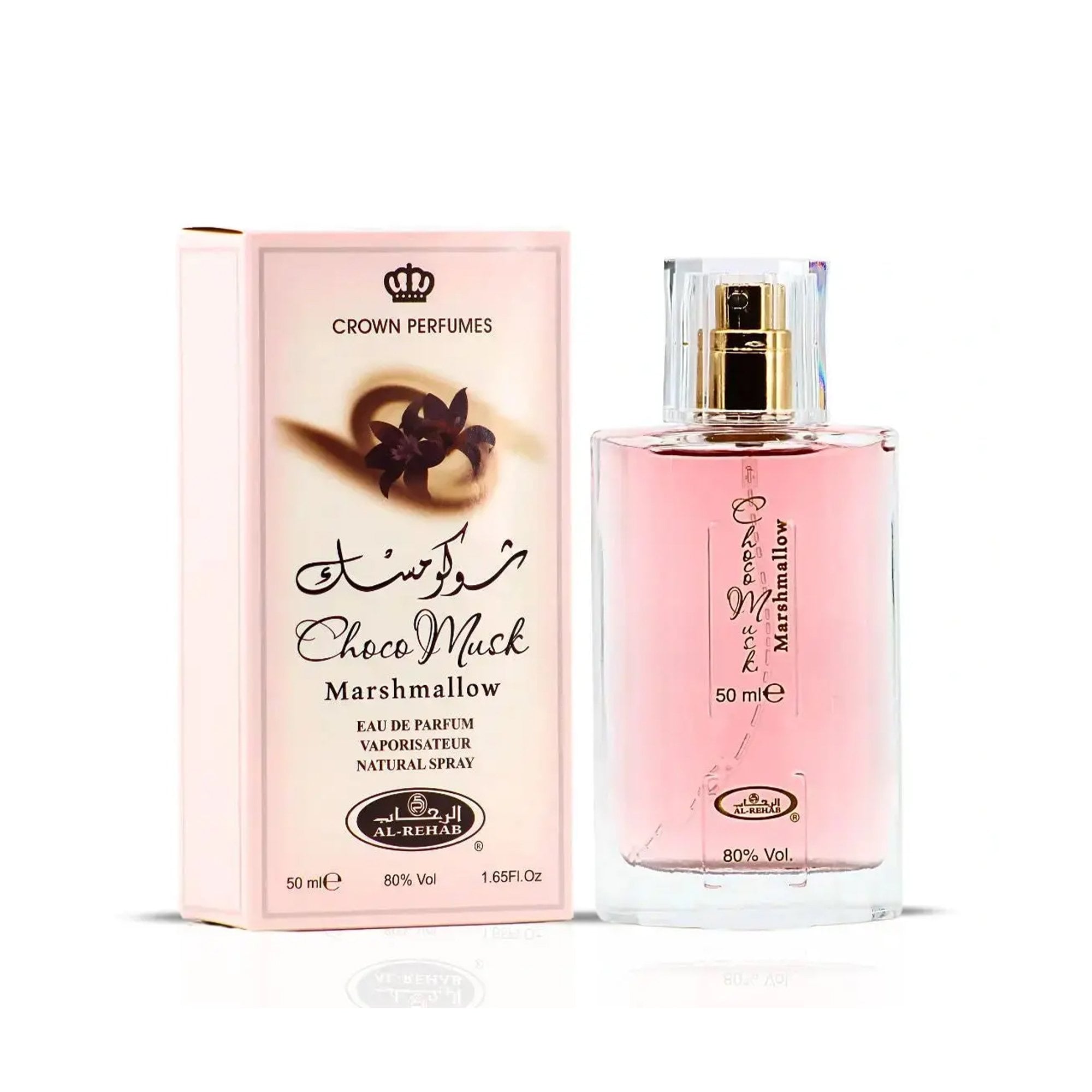 Al-Rehab Choco Musk Marshmallow Eau De Parfum 50ml Spray
