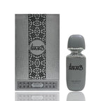 Arabiyat Prestige Ramad Eau De Parfum 100ml Spray