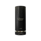 Lattafa Nasmaat Eau De Parfum 100ml Spray