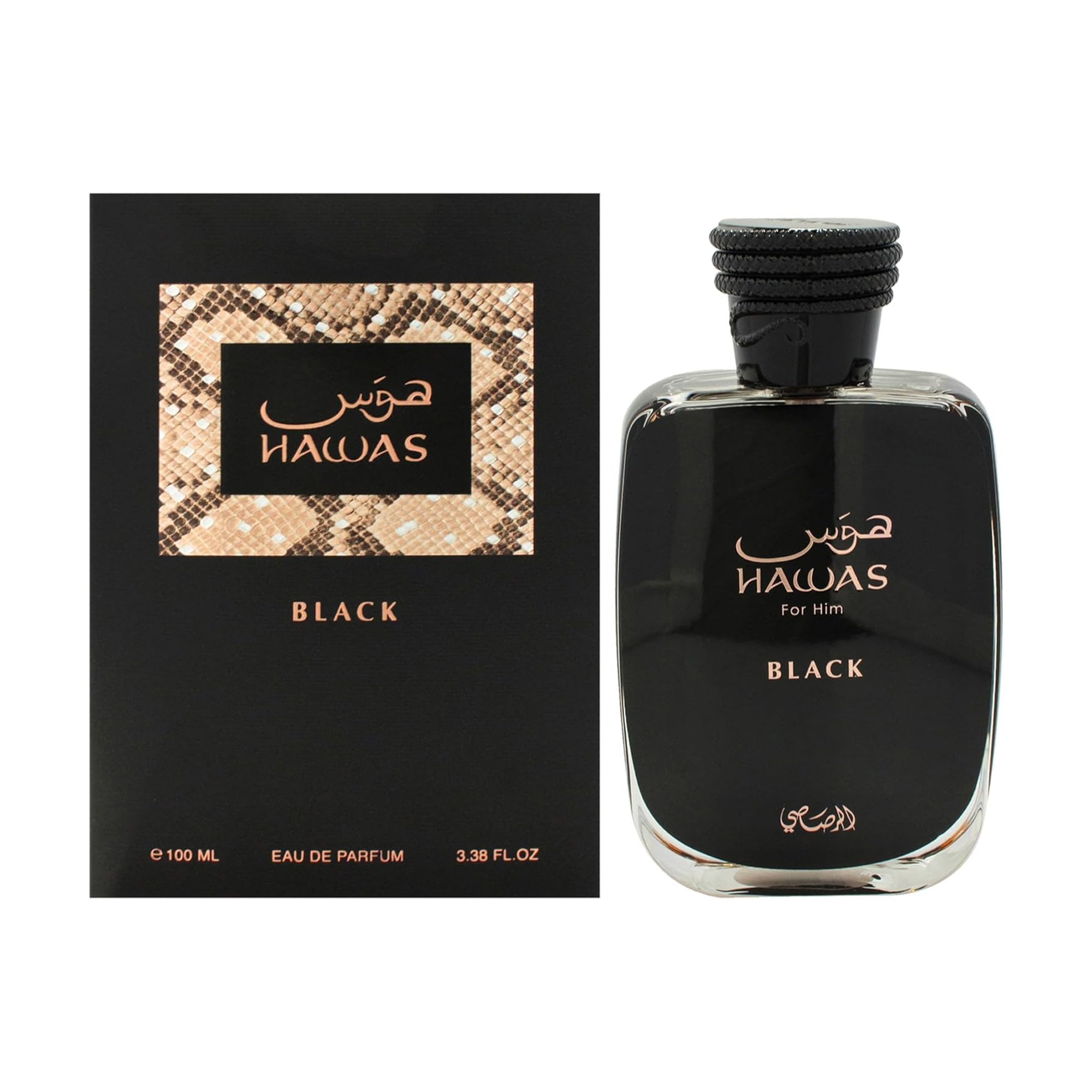 Rasasi Hawas Black Eau De Parfum 100ml Spray