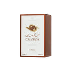 Al-Rehab Choco Musk Eau De Parfum 100ml Spray