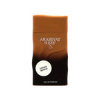 Arabiyat Sugar Cookie Dough Eau De Parfum 100ml Spray