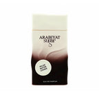 Arabiyat Pecan Butter Cookie Eau De Parfum 100ml Spray